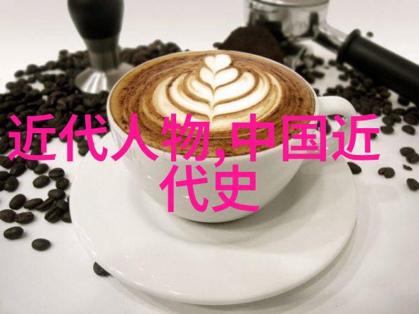 小小的华罗庚