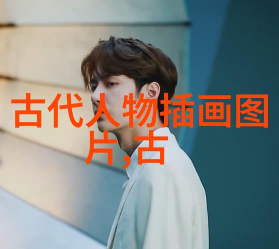 历史人物简介唐代诗人李白的天籁之音