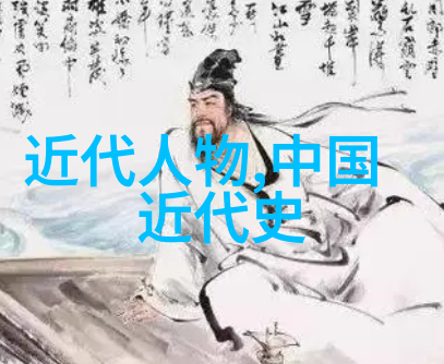 中国的四大美男子图片古今中外的风采传承
