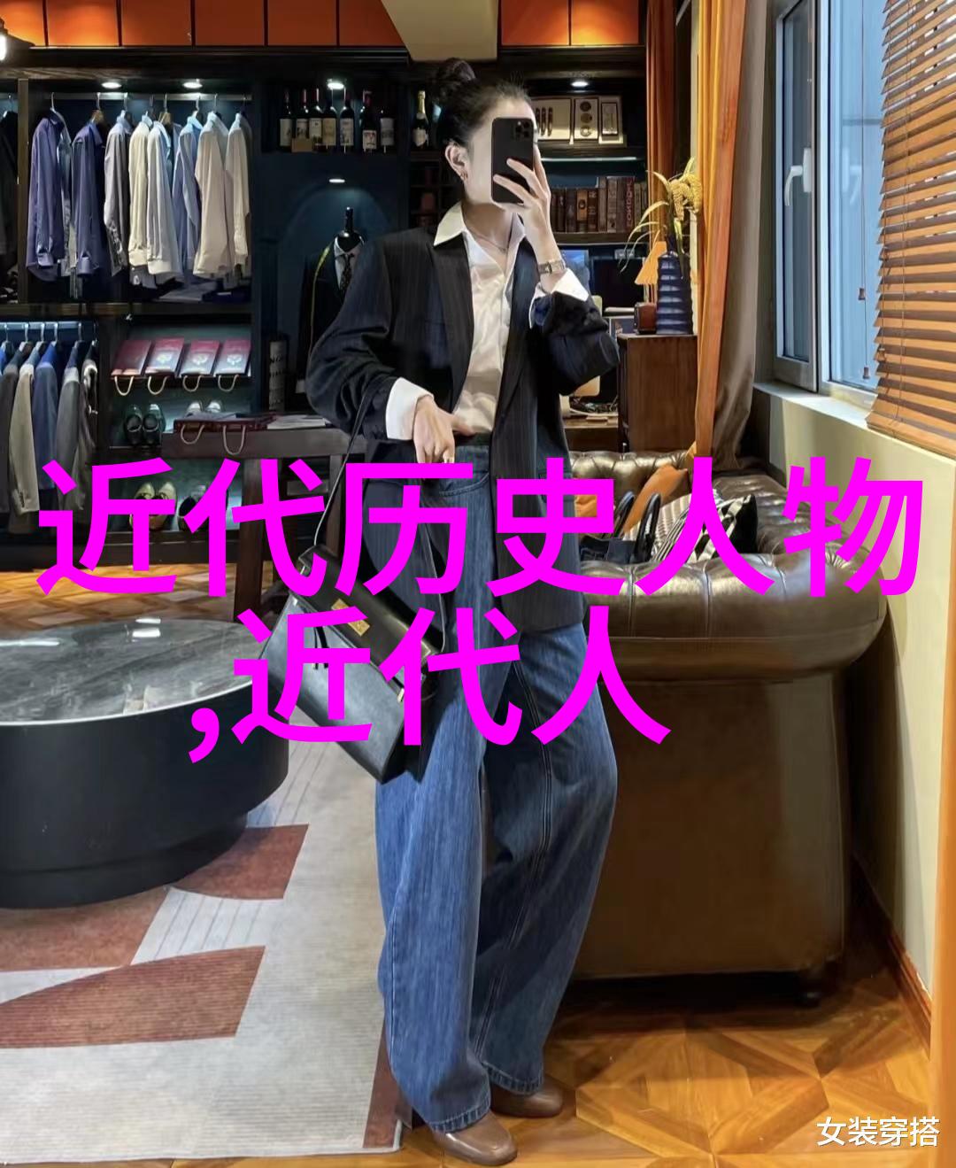 古代英豪蜀汉之巾幗英雄刘玄德