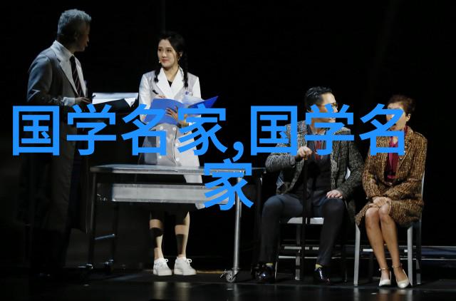 妖姬四大名捕她们如何用美貌与魔法捉住了每个人的心