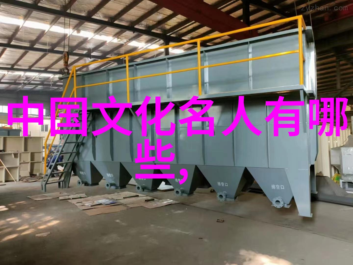 撕裂人国语一篇探索现代语言边界的哲思