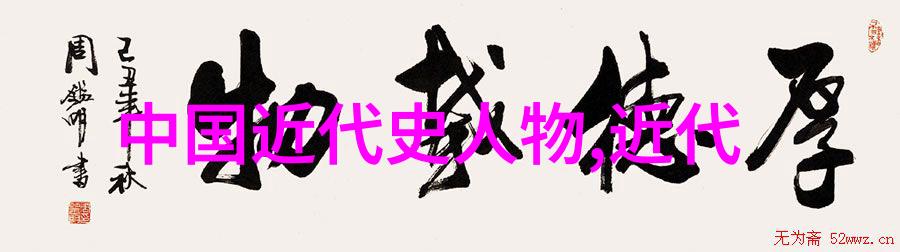 中国美丽之冠璀璨的第一名