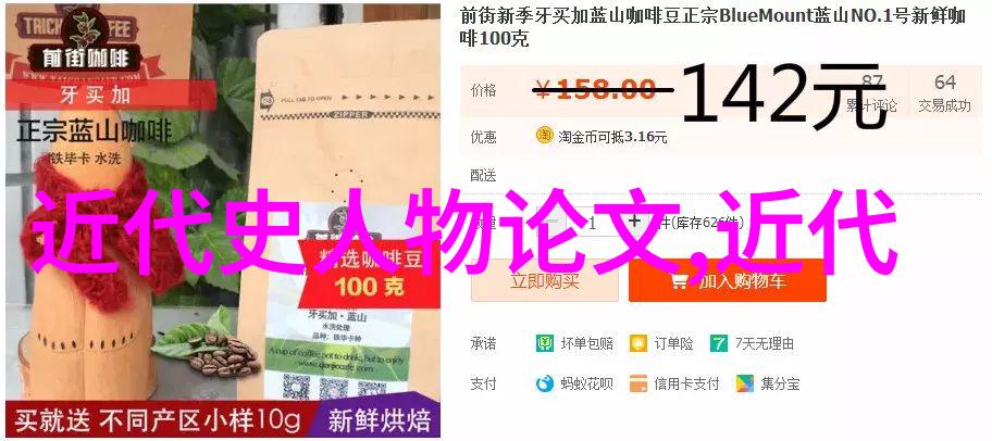 碧波荡漾唐玄宗的沉浮人生