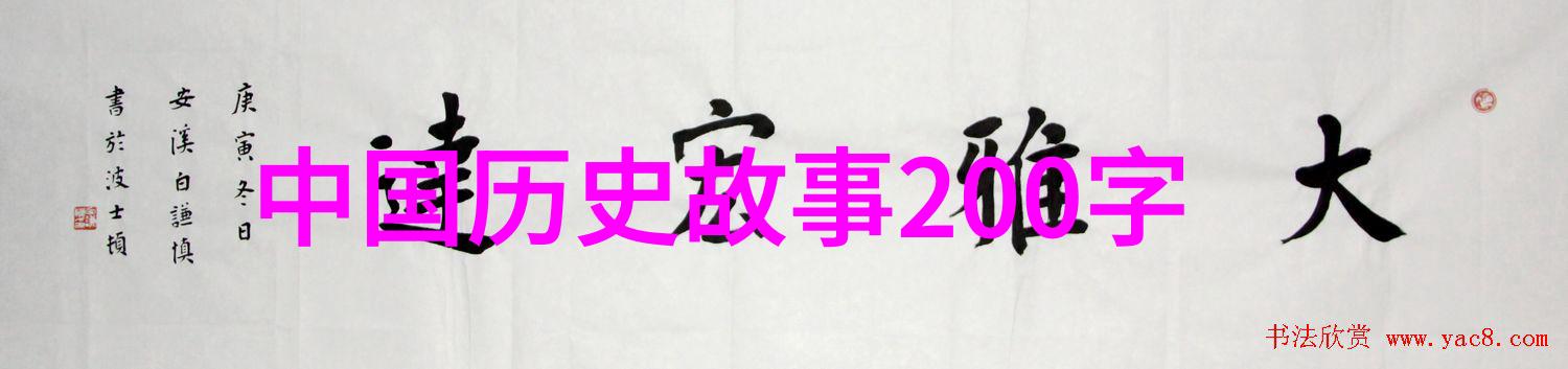 人物在婚丧嫁娶中为什么要点蜡烛