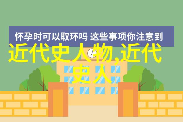 全球美貌之冠揭秘历史上的第一美人