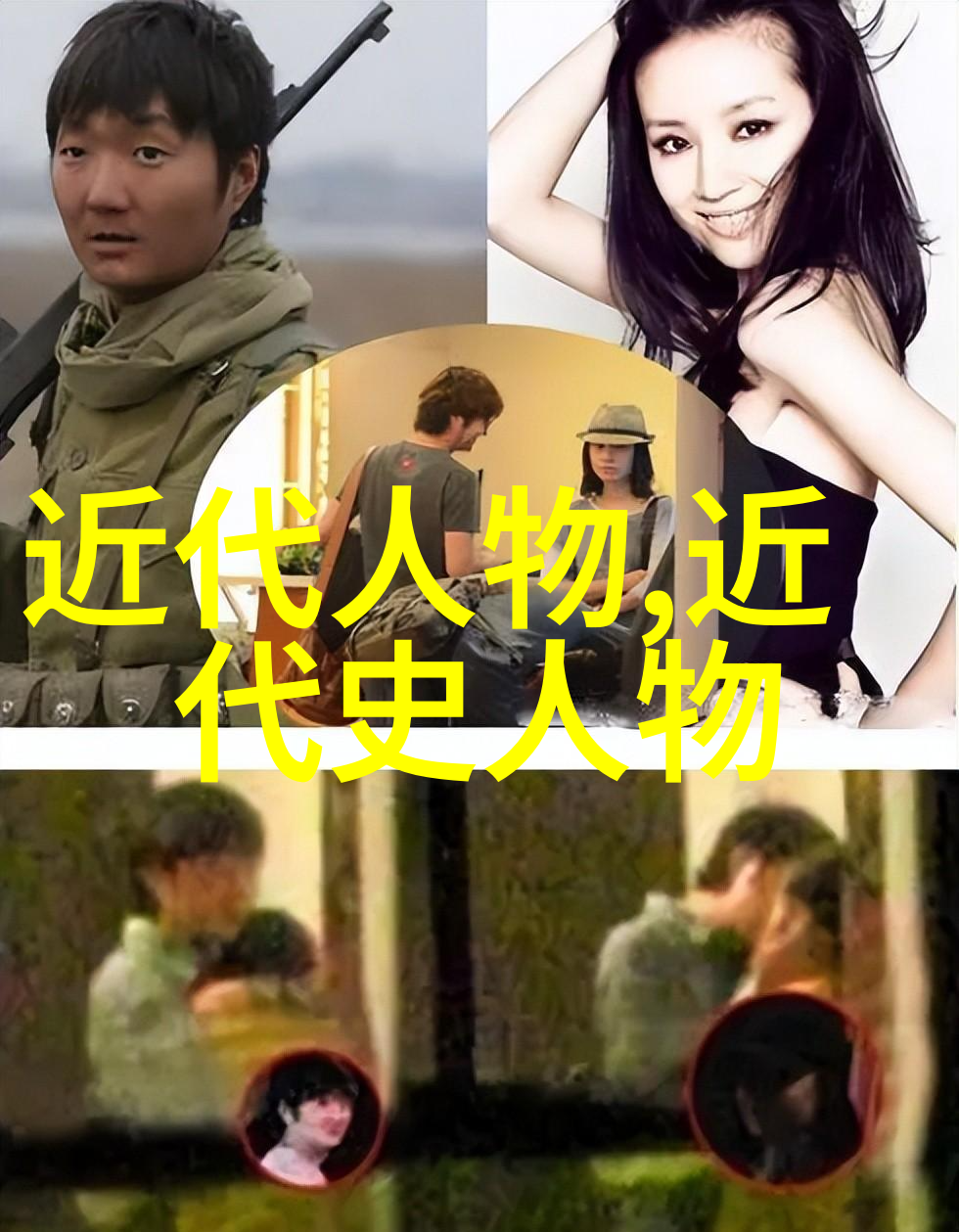 回顾历史的长河十大著名事件的深度探究