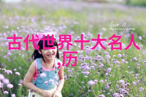 书法鉴赏入门揭秘隶书楷书行书草书的艺术魅力