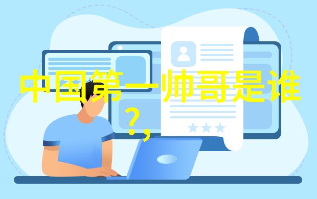 绘绘古韵一幅流光溢彩的古风美女图