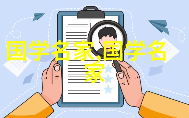 千古风云历史典故百态