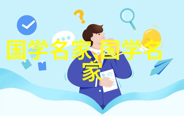 你知道吗从诸侯王到皇帝中国历史上的那些大人物