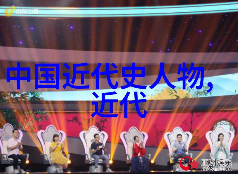 古代人物绘画中常见的色彩搭配是什么