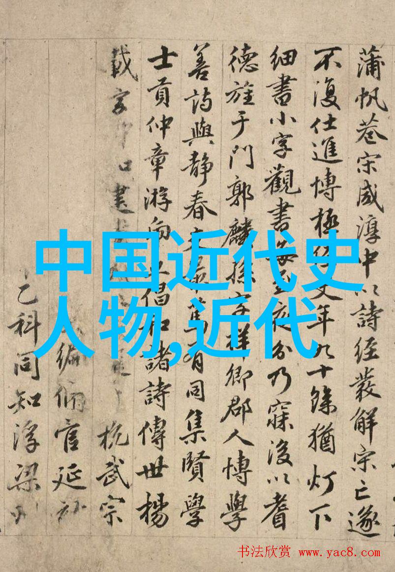 红白喜事公司蜡烛点亮爱的婚礼