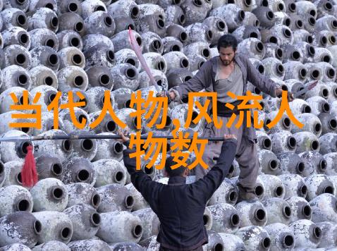 中国历史故事的魅力与深度从帝王江山到民间传说