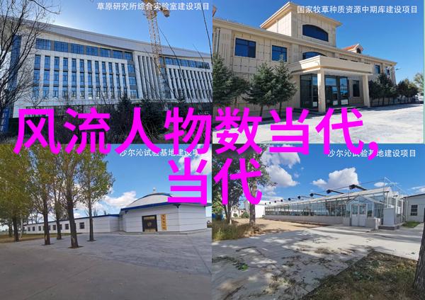 穿越千年风云解读中国古代十大美男背后的文化
