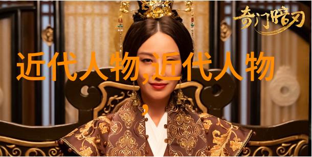 不许拿出来回来我检查 - 检视令的严格执行