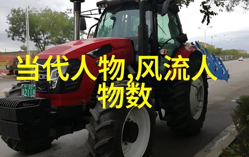 曾国藩养生的得与失道教文化在天然道观中的体现男人对女人说无欲则刚社会之中探讨的意境与哲学