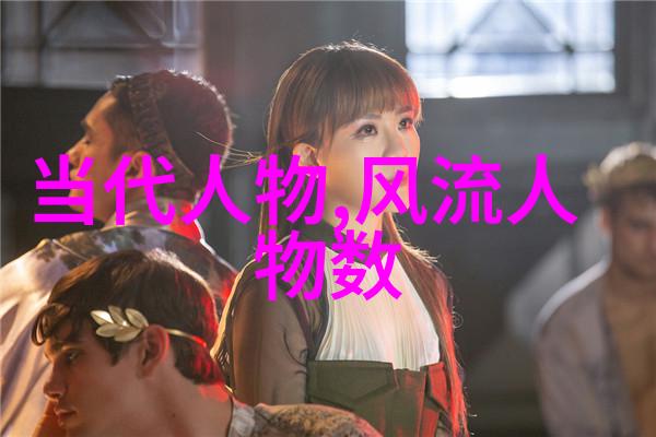 亨利福特和汽车工业革命史话
