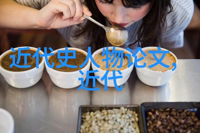 公交车上的高C挑战