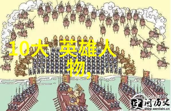 追溯时光的足迹解读古代哲学家庄子的人生与思想