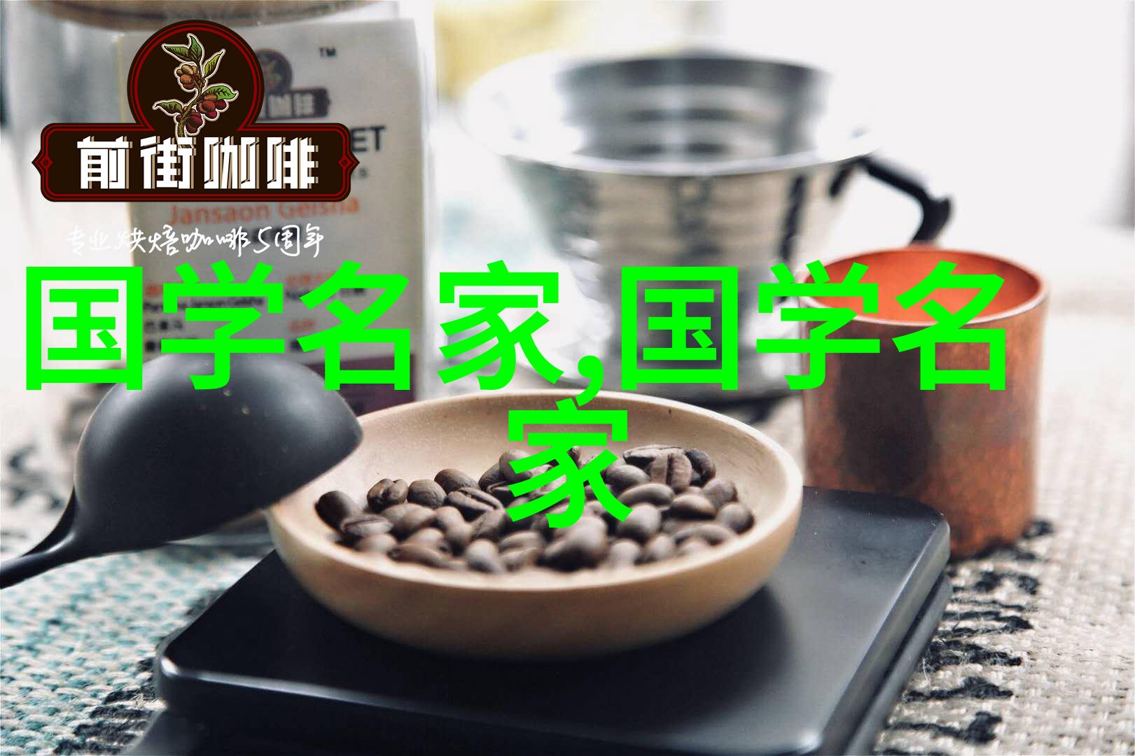 四大美人的秘密生活从古代帝王的梦中到现代网红的打卡