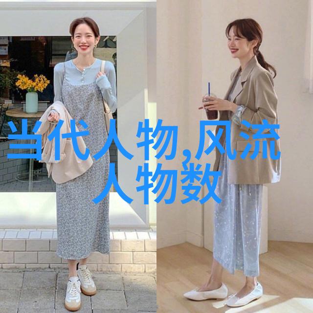 全球第一美女之谜探秘那些被公认为最美的女性