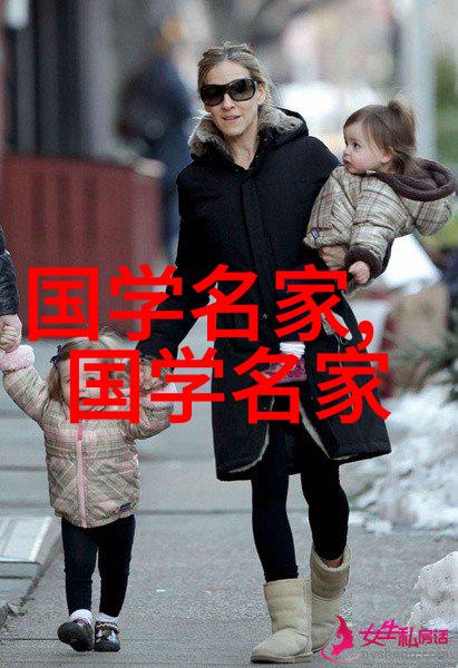 张载中国古往今来的历史名人犹如昔日的灯塔照亮了后人的学问之路