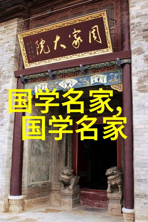 古代四大丑女历史上的美是怎样的定义