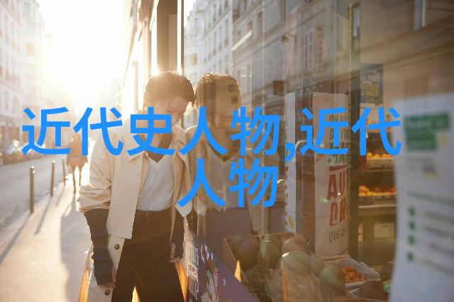 探秘古代智者李斯的政治生涯