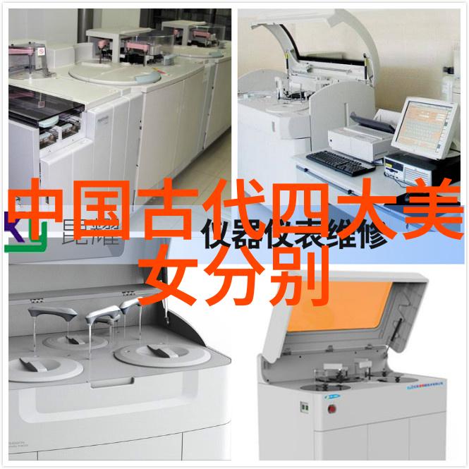 蔡元培教育家与政治家的双重面貌