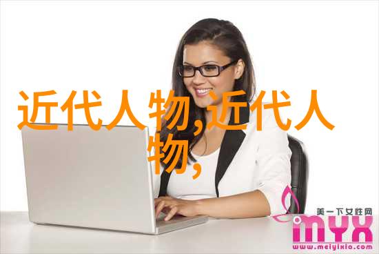 古代人民排名-星辰大帝揭秘古代社会的阶层之轮