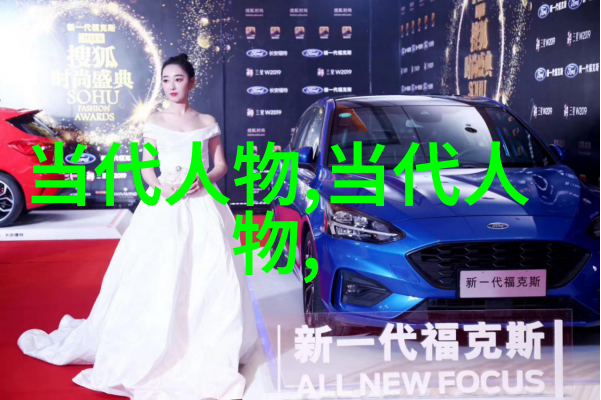 深藏不露txt - 隐秘之心探索深藏不露的文字世界