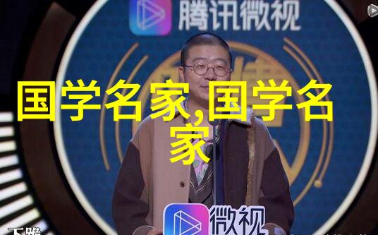 凡尘飞仙追逐梦想的翅膀