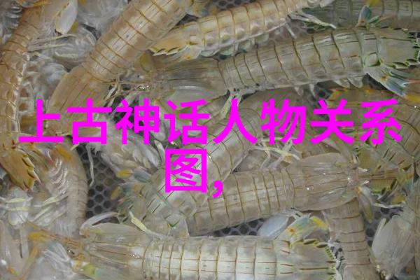 国色天香最耀眼的华美