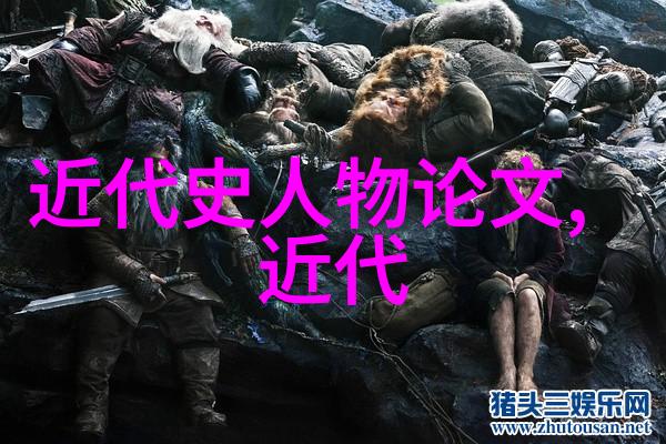 苏轼饮水思源