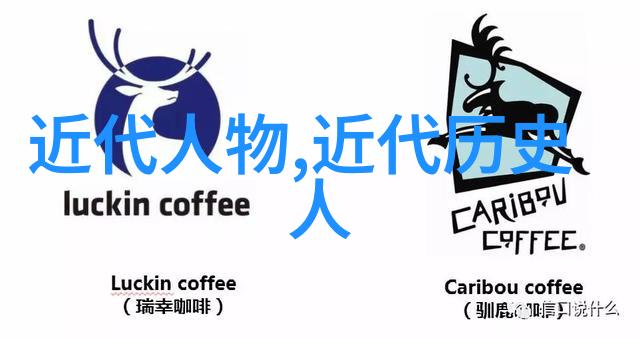中国四大美人花间一抹红颜香