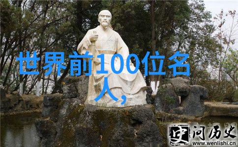 伟大的发明家爱迪生电灯之父的传奇