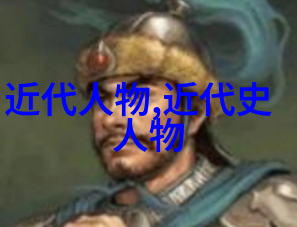 中国名人故事唐代诗仙李白的醉卧长江岸