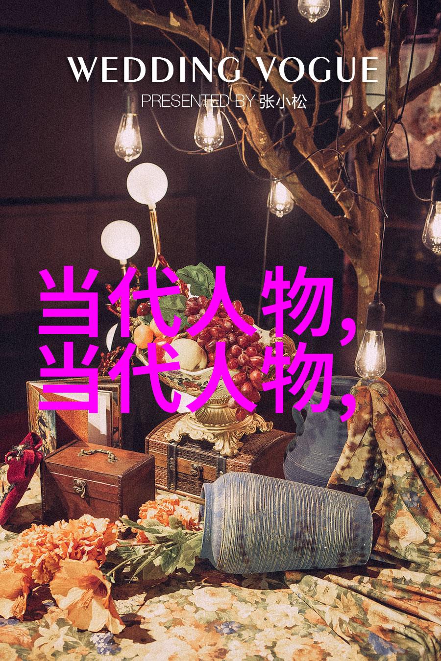 历史名人简短小故事我和孙中山的那段不平凡时光