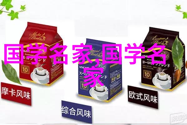 历史人物谱探索数千年来的人物丰富版图