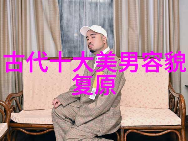 含羞草实验室隐藏入口奇幻冒险