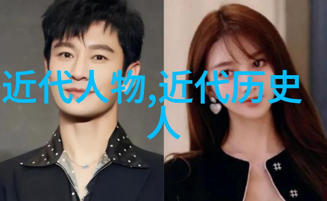 达芬奇与他的机翼梦想飞翔的艺术家