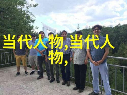 建国后中国的四大美男子是谁-风华绝代追踪建国后中国最为英俊的四位男性