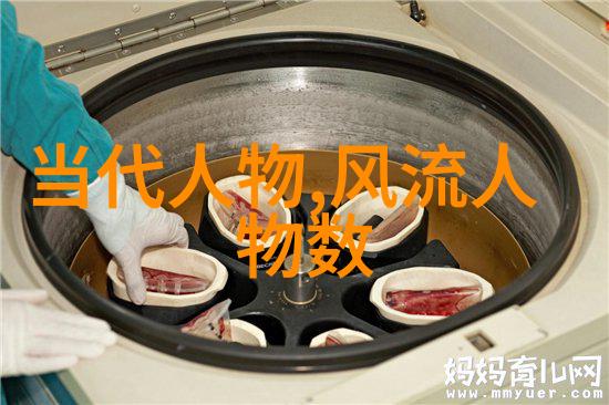 白雪公主被套上自动挤奶器我亲眼看到了白雪公主的牛变身