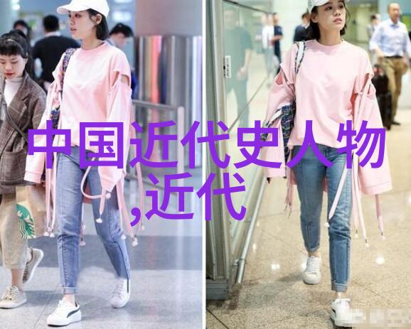 文徵明书法之旅苍山十咏小楷欣赏有序