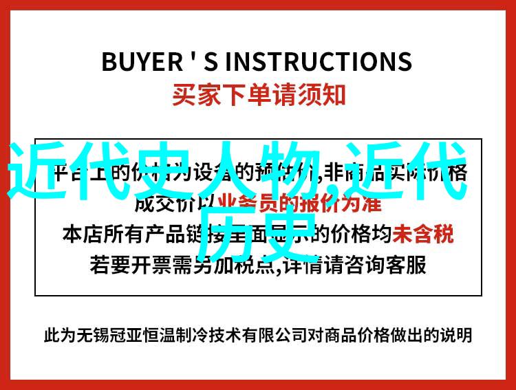 班长泪崩坚守规矩拒绝三根同时