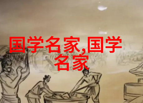 古代四大丑女真实画像-探秘历史的面容揭秘古代四大丑女的真实画像