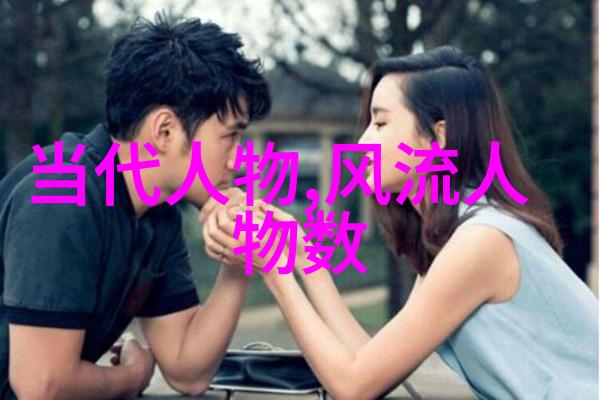 中国历史上的巨人唐太宗李世民的光辉篇章