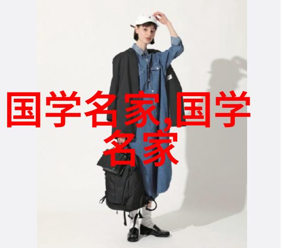 从石膏到油画历史人物塑造的多重面貌