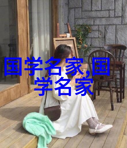 历史人物名人-岁月长河中的巨轮探索历史上最具影响力的名人